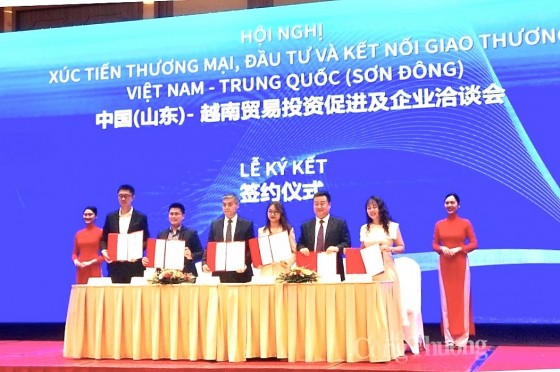 Hội nghị Xúc tiến Thương mại, Đầu tư và kết nối giao thương Việt Nam - Trung Quốc (Sơn Đông)