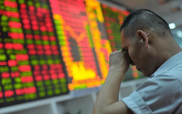 Một công ty bất động sản lớn sắp vỡ nợ, nhà đầu tư Trung Quốc rơi vào thế ‘ngàn cân treo sợi tóc’