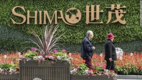 Thêm một tập đoàn bất động sản lớn tại Trung Quốc bị vỡ nợ