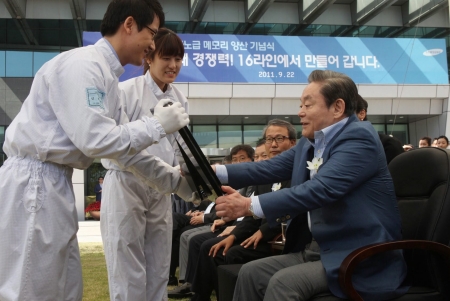 Chủ tịch Tập đoàn Samsung, Lee Kun Hee qua đời ở tuổi 78
