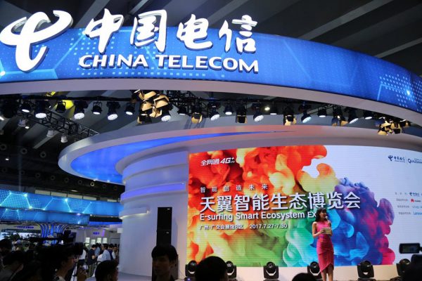 Ba hãng viễn thông lớn Nhật Bản từ chối không sử dụng sản phẩm của Trung Quốc